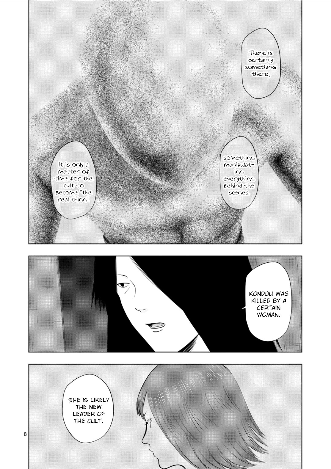 Shady Part-Time Jobs: No Escape Chapter 203 page 8 - Chapter 203: Commissioned Investigator (Post-investigation Report)