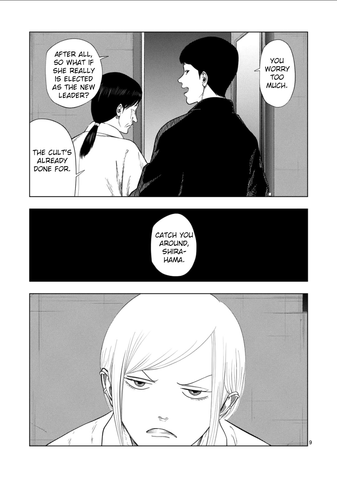 Shady Part-Time Jobs: No Escape Chapter 203 page 9 - Chapter 203: Commissioned Investigator (Post-investigation Report)
