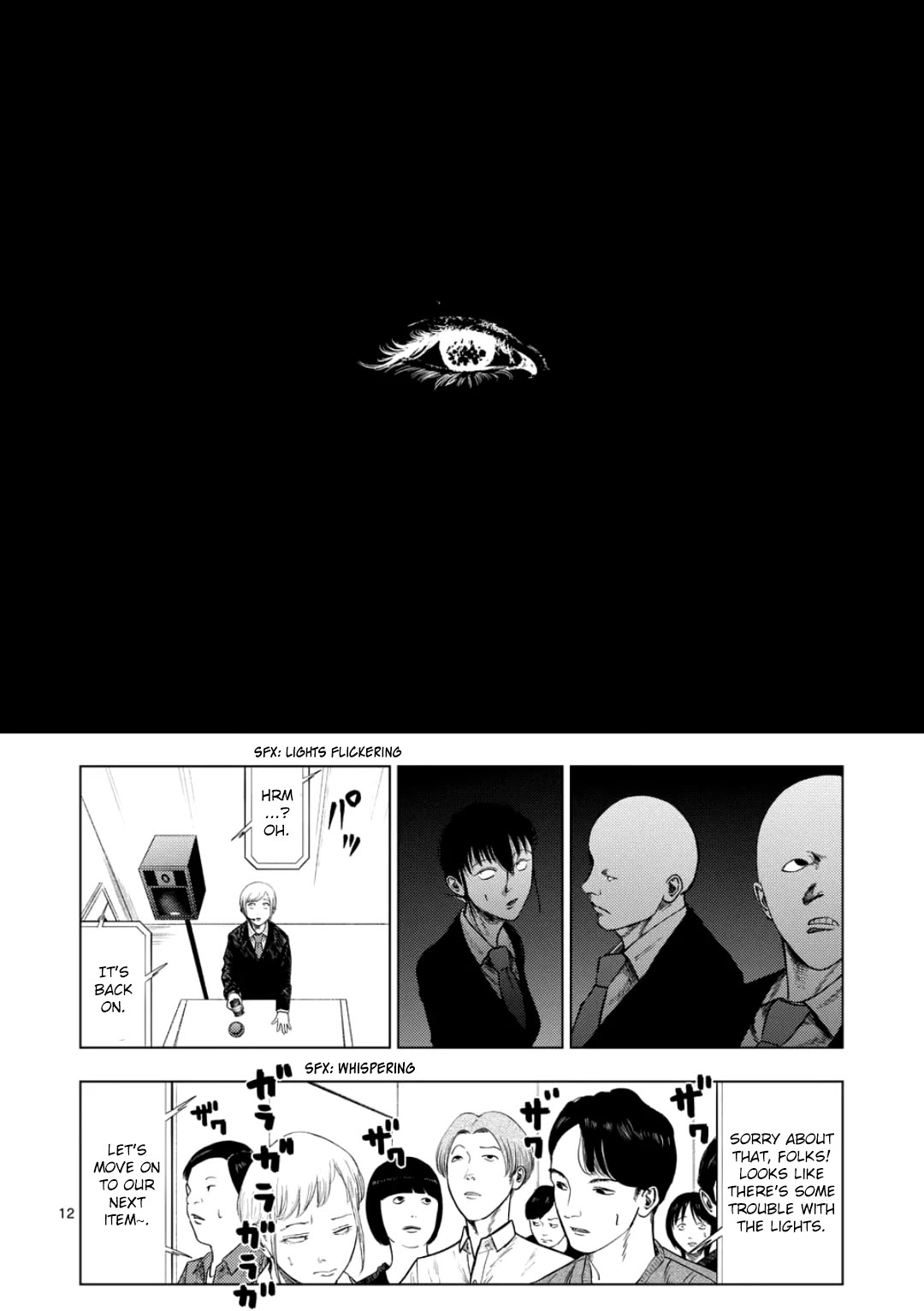 Shady Part-Time Jobs: No Escape Chapter 204 page 11 - Chapter 204: Auction House Staff ①