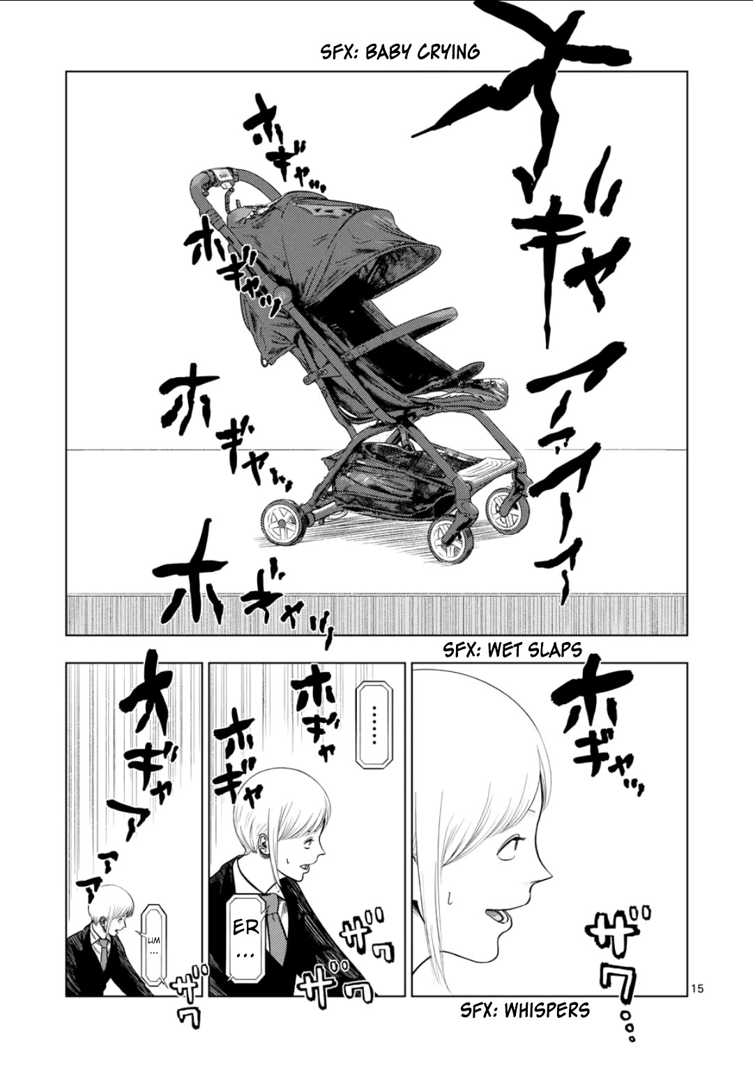 Shady Part-Time Jobs: No Escape Chapter 204 page 14 - Chapter 204: Auction House Staff ①