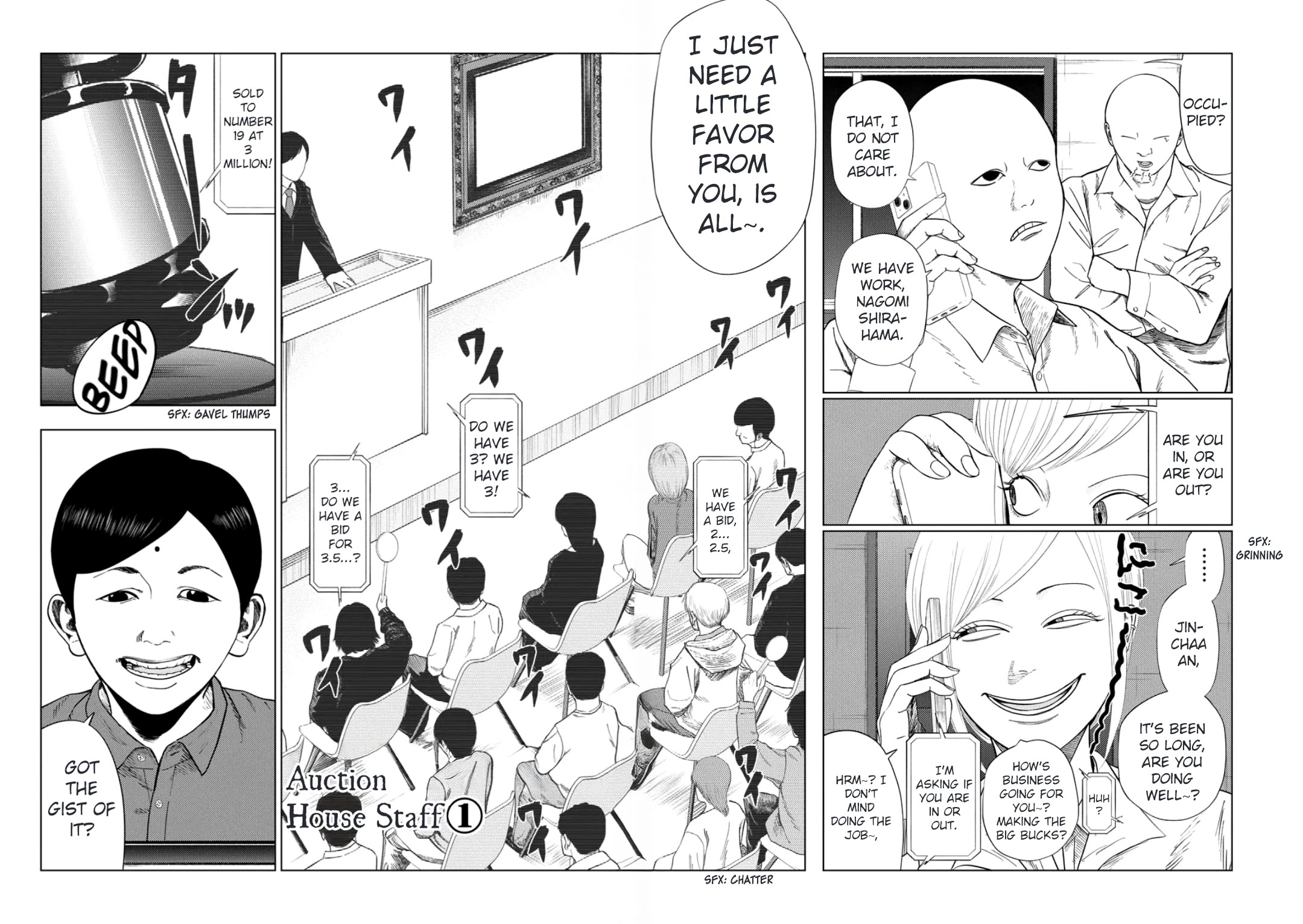 Shady Part-Time Jobs: No Escape Chapter 204 page 2 - Chapter 204: Auction House Staff ①