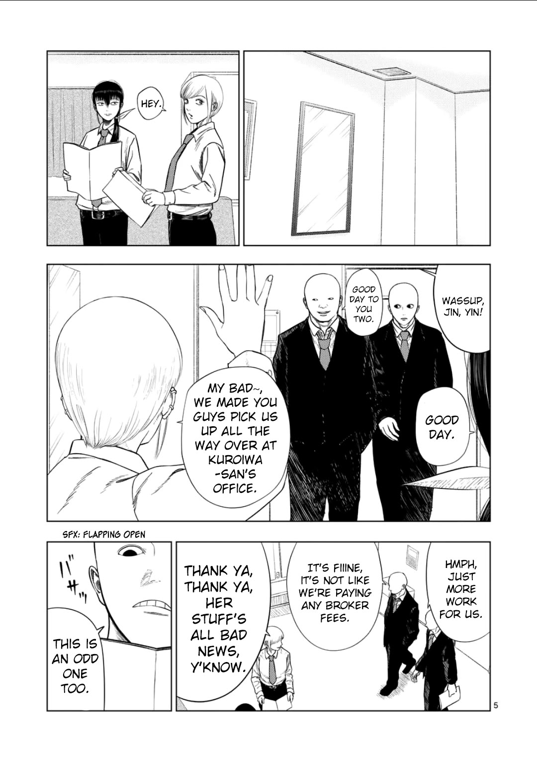 Shady Part-Time Jobs: No Escape Chapter 204 page 4 - Chapter 204: Auction House Staff ①