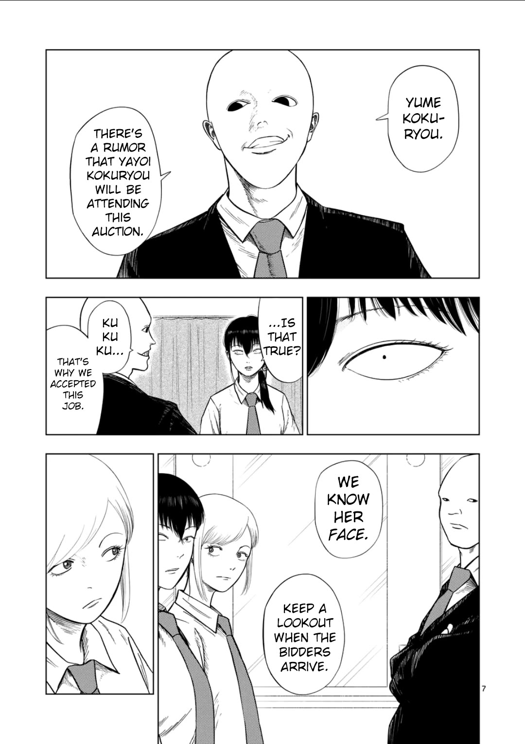 Shady Part-Time Jobs: No Escape Chapter 204 page 6 - Chapter 204: Auction House Staff ①