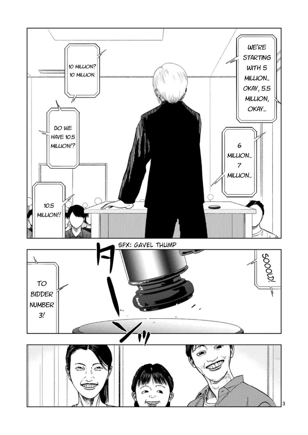 Shady Part-Time Jobs: No Escape Chapter 205 page 3 - Chapter 205: Auction House Staff ②