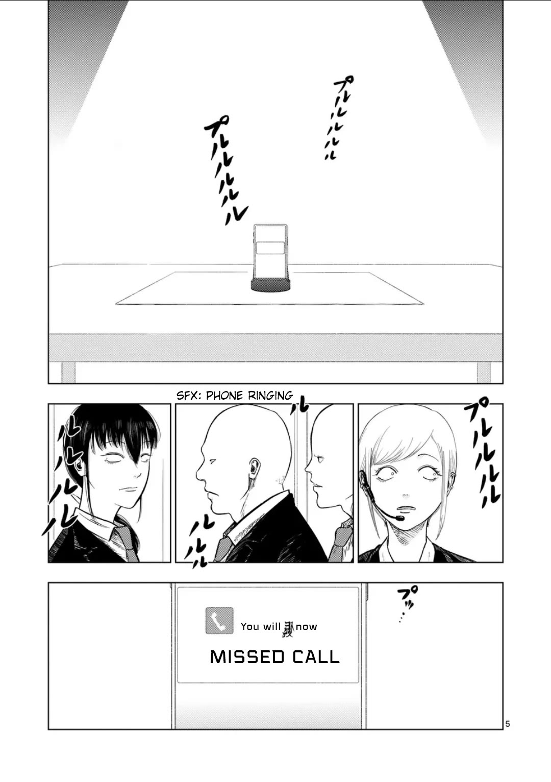Shady Part-Time Jobs: No Escape Chapter 205 page 5 - Chapter 205: Auction House Staff ②