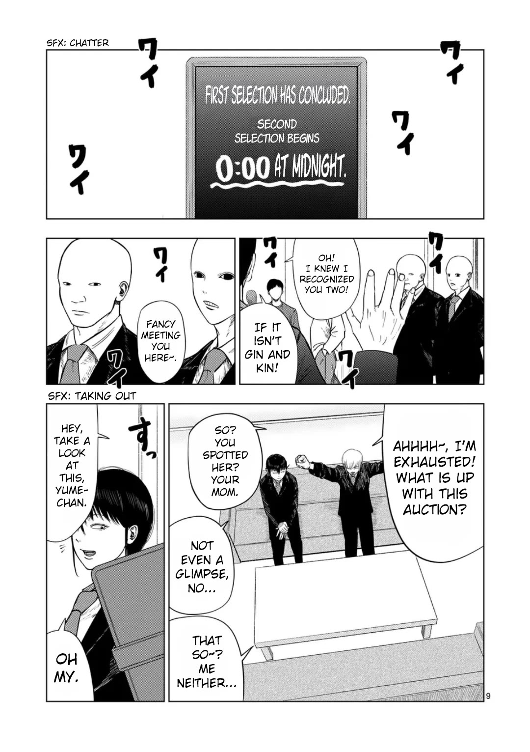 Shady Part-Time Jobs: No Escape Chapter 205 page 9 - Chapter 205: Auction House Staff ②