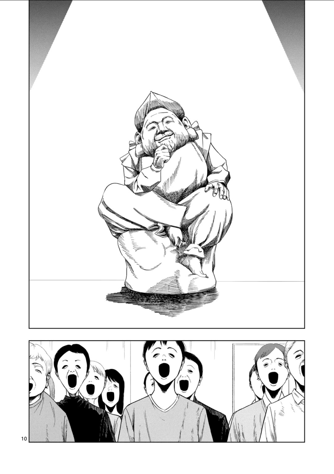 Shady Part-Time Jobs: No Escape Chapter 206 page 10 - Chapter 206: Auction House Staff ③