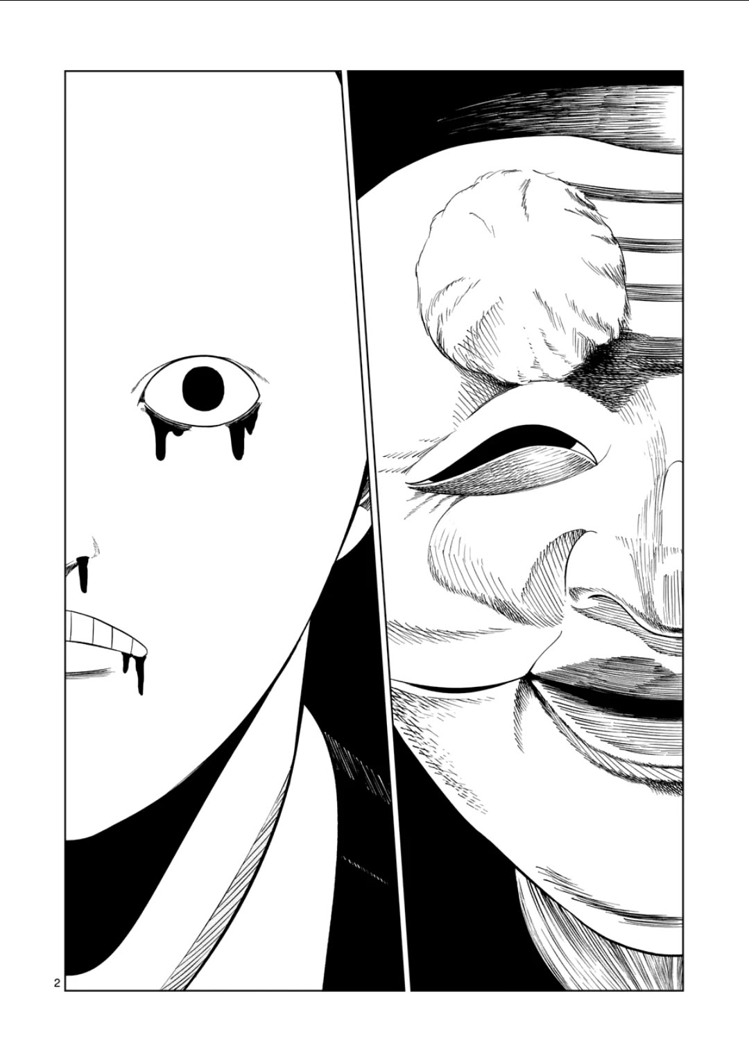Shady Part-Time Jobs: No Escape Chapter 206 page 2 - Chapter 206: Auction House Staff ③