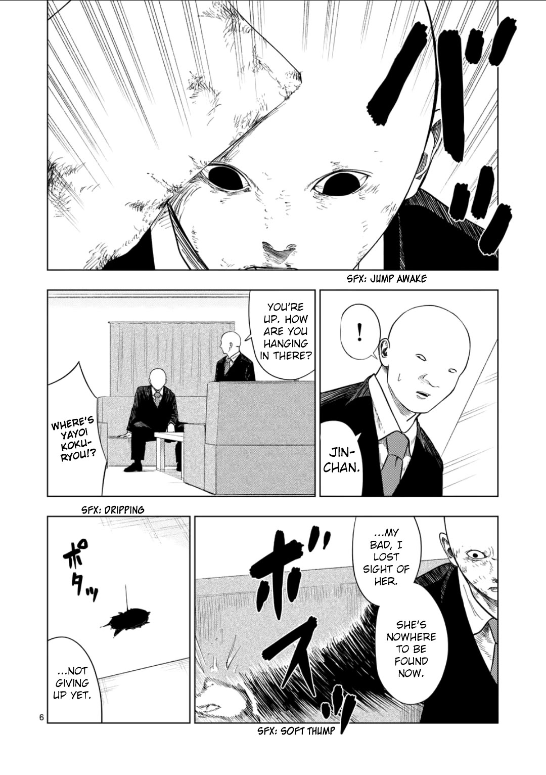 Shady Part-Time Jobs: No Escape Chapter 206 page 6 - Chapter 206: Auction House Staff ③