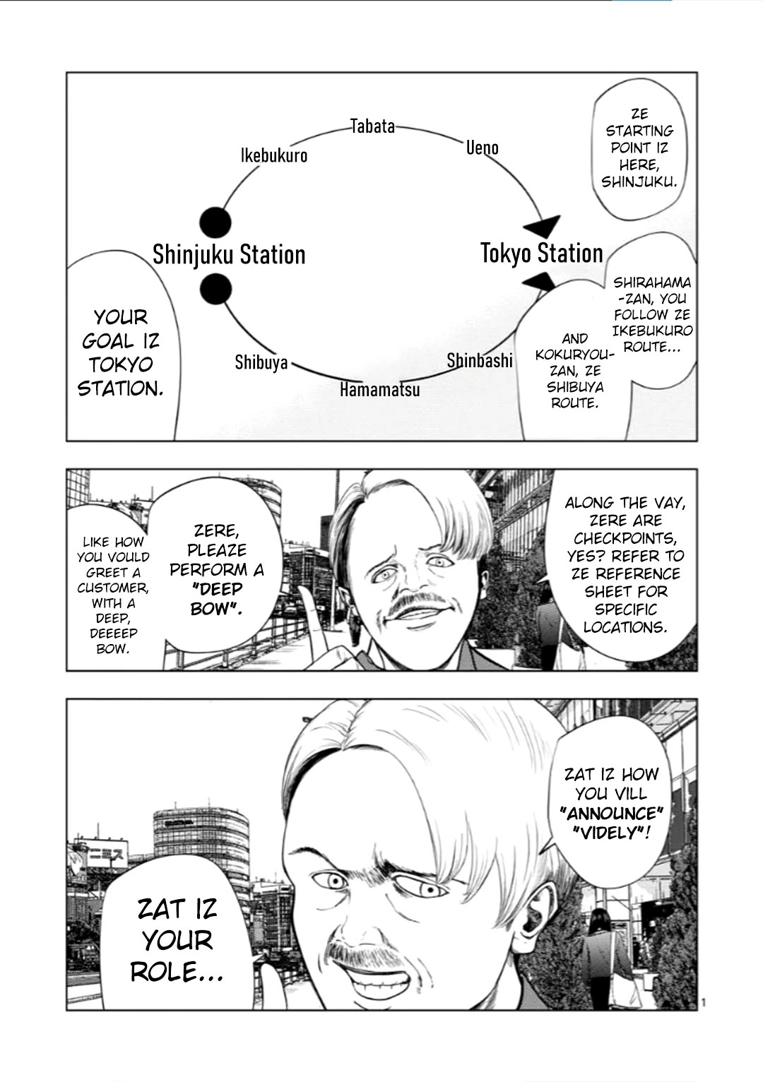 Shady Part-Time Jobs: No Escape Chapter 207 page 1 - Chapter 207: Human Billboard ①