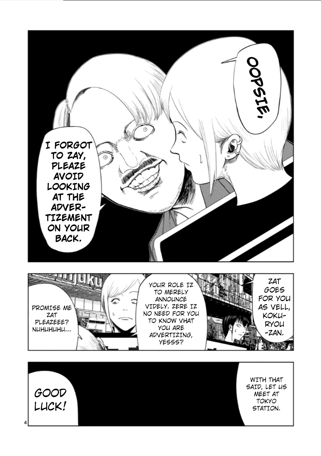 Shady Part-Time Jobs: No Escape Chapter 207 page 4 - Chapter 207: Human Billboard ①