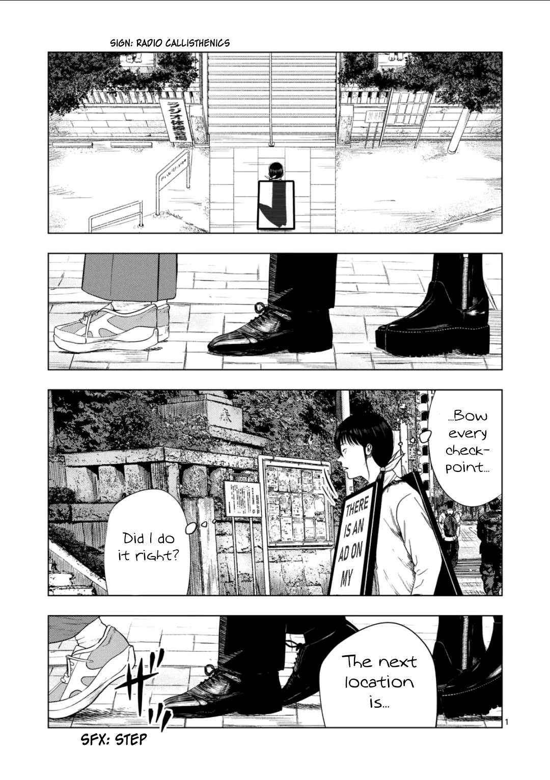 Shady Part-Time Jobs: No Escape Chapter 208 page 1 - Chapter 208: Human Billboard ②
