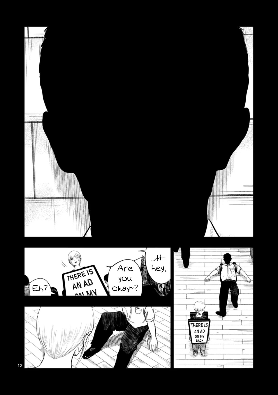 Shady Part-Time Jobs: No Escape Chapter 208 page 11 - Chapter 208: Human Billboard ②