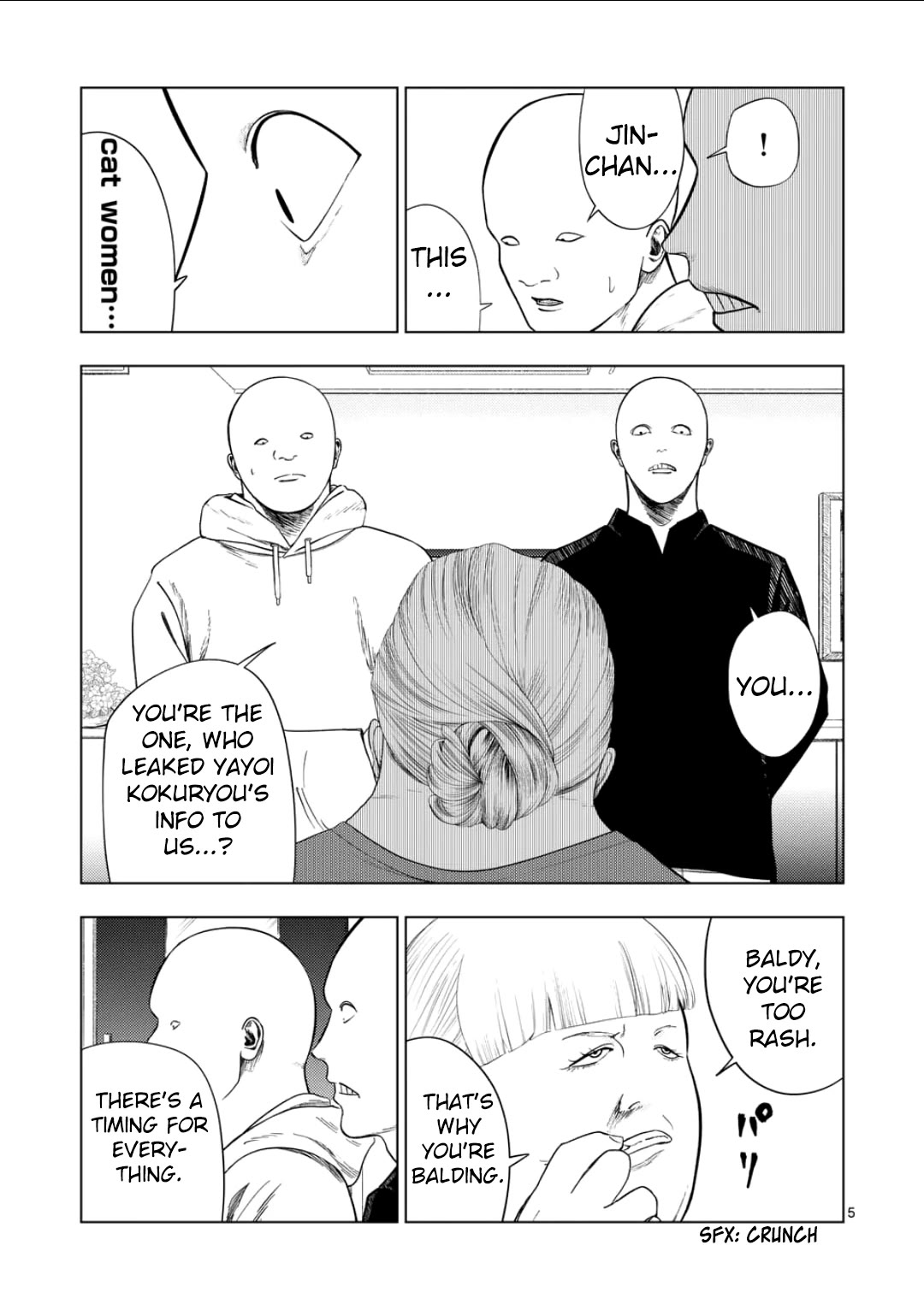 Shady Part-Time Jobs: No Escape Chapter 208 page 4 - Chapter 208: Human Billboard ②