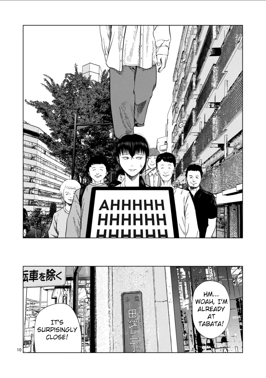 Shady Part-Time Jobs: No Escape Chapter 208 page 9 - Chapter 208: Human Billboard ②