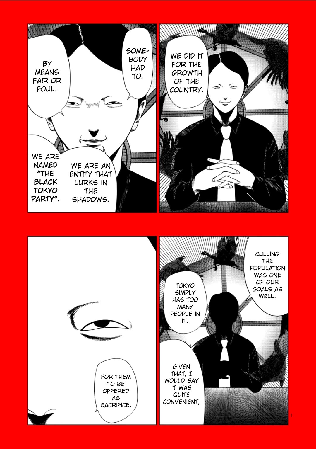 Shady Part-Time Jobs: No Escape Chapter 209 page 1 - Chapter 209: Human Billboard ③