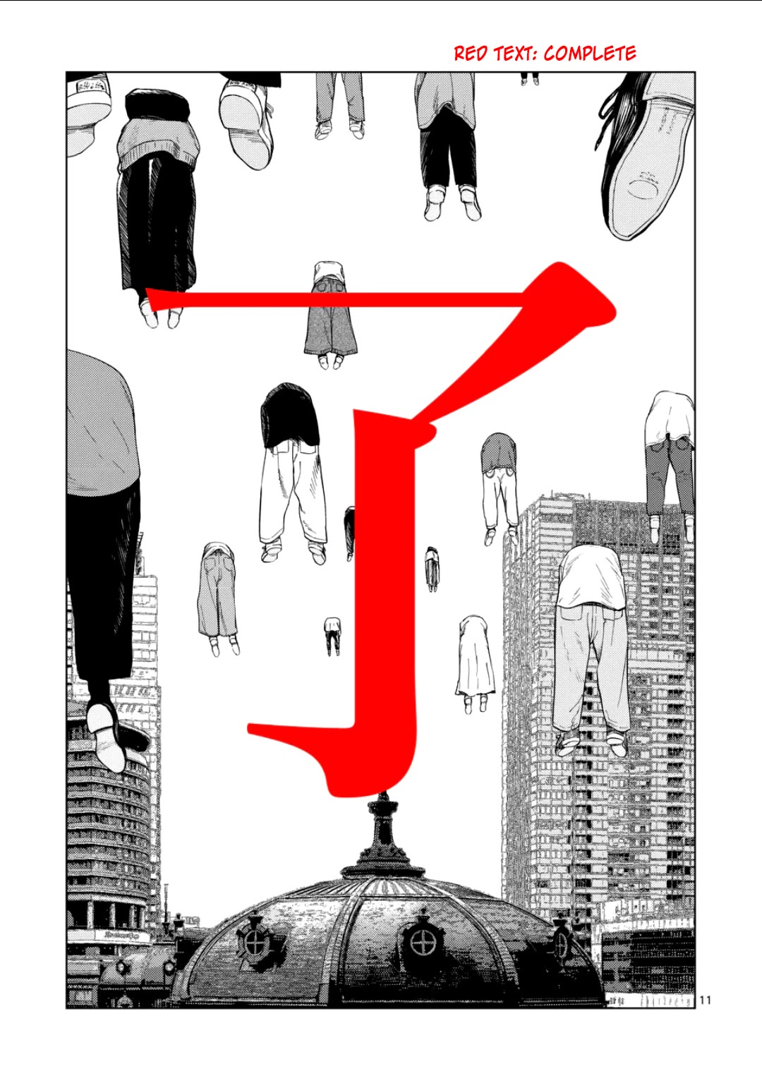 Shady Part-Time Jobs: No Escape Chapter 209 page 11 - Chapter 209: Human Billboard ③