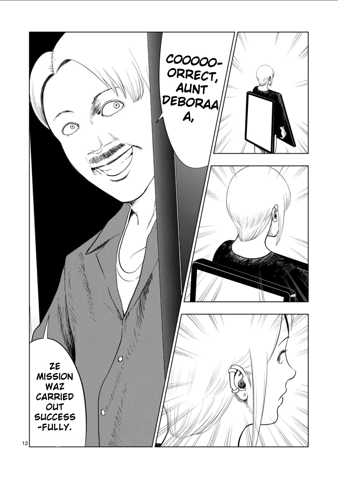 Shady Part-Time Jobs: No Escape Chapter 209 page 12 - Chapter 209: Human Billboard ③