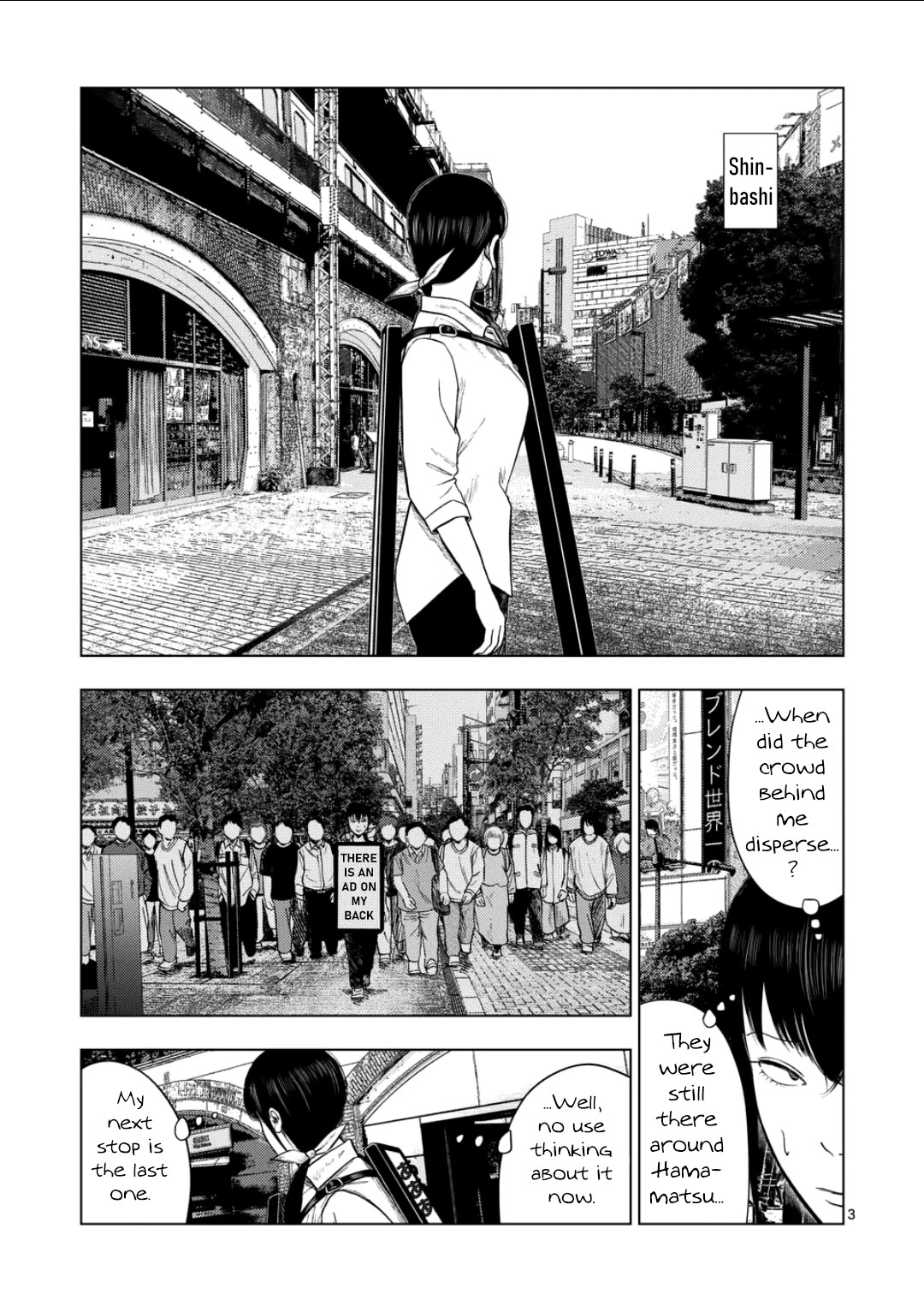 Shady Part-Time Jobs: No Escape Chapter 209 page 3 - Chapter 209: Human Billboard ③