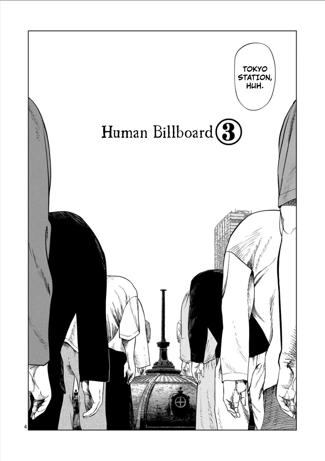 Shady Part-Time Jobs: No Escape Chapter 209 page 4 - Chapter 209: Human Billboard ③