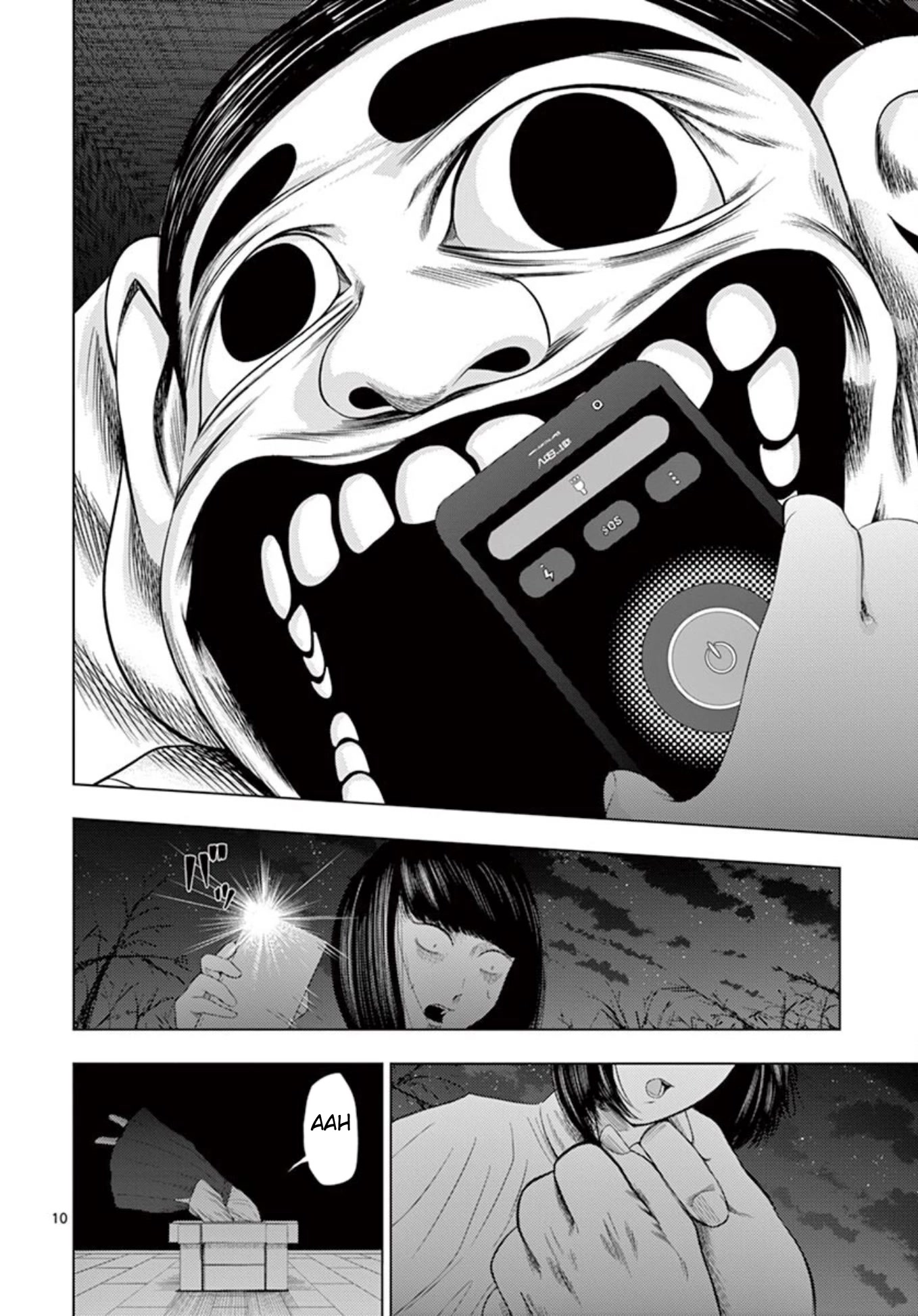 Shady Part-Time Jobs: No Escape Chapter 21 page 10 - Chapter 21: Assistant Shrine Maiden ③