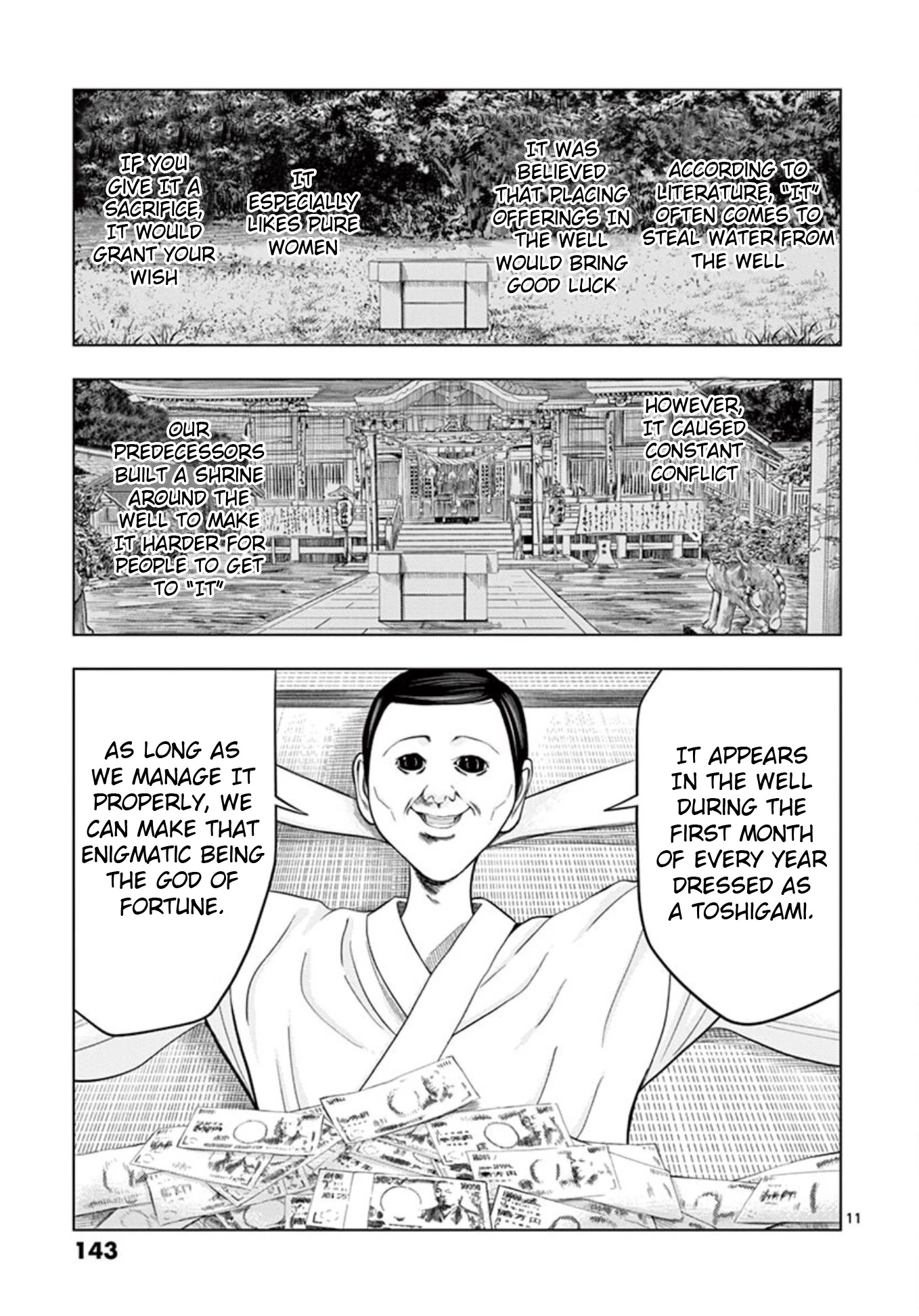 Shady Part-Time Jobs: No Escape Chapter 21 page 11 - Chapter 21: Assistant Shrine Maiden ③