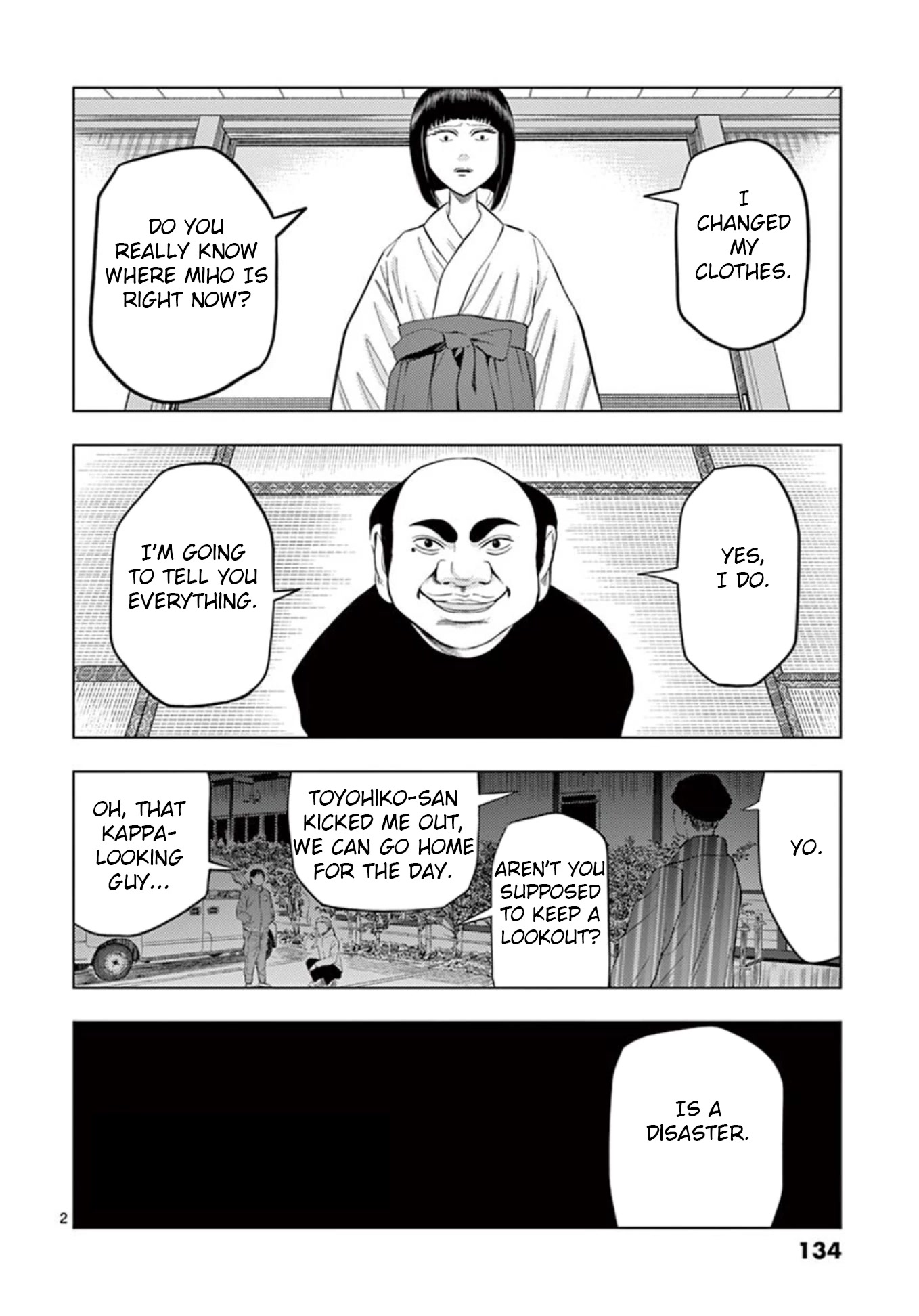 Shady Part-Time Jobs: No Escape Chapter 21 page 2 - Chapter 21: Assistant Shrine Maiden ③
