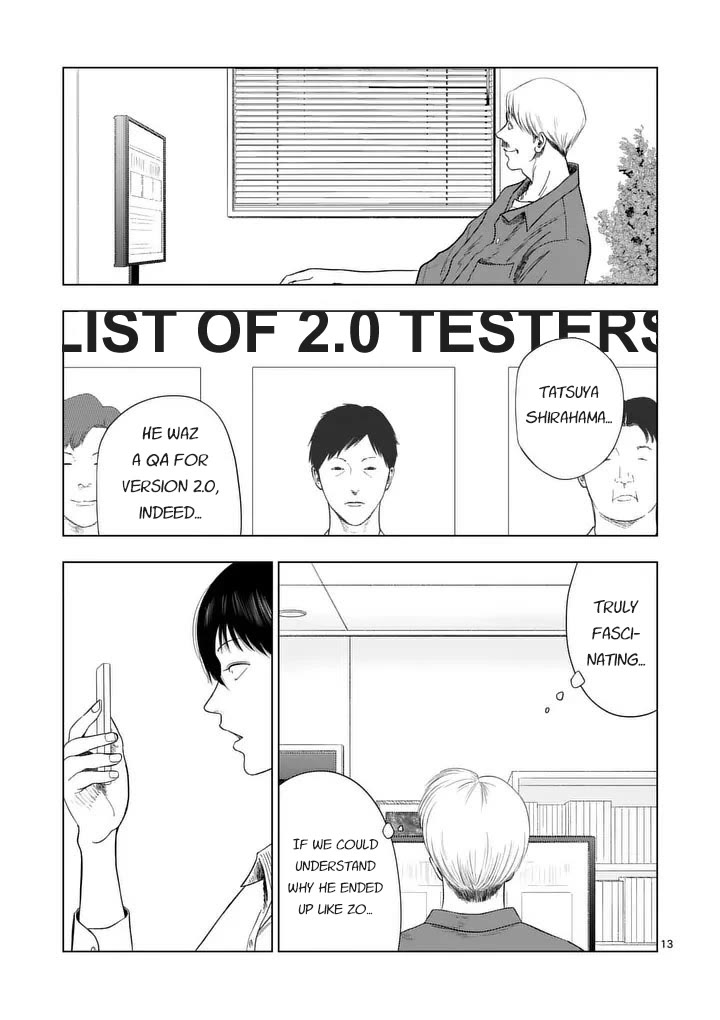Shady Part-Time Jobs: No Escape Chapter 210 page 13 - Chapter 210: QA Tester ①