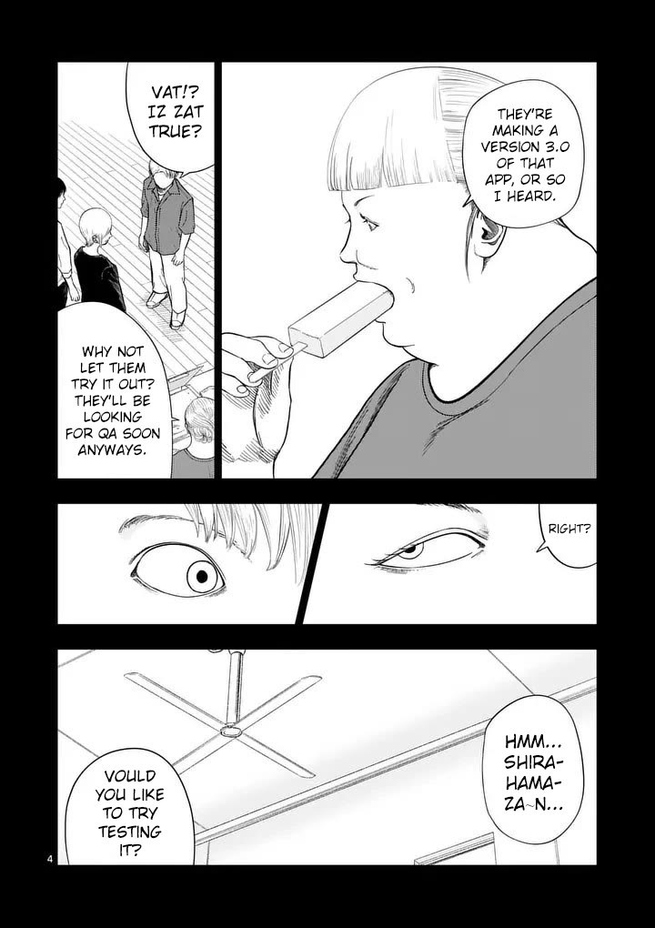 Shady Part-Time Jobs: No Escape Chapter 210 page 4 - Chapter 210: QA Tester ①