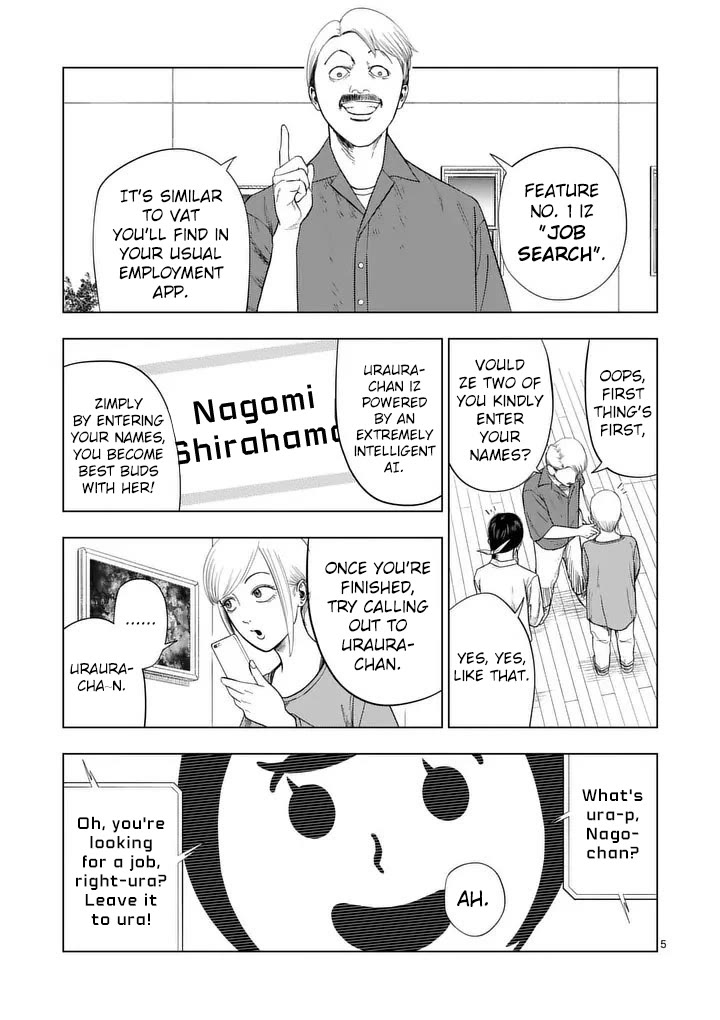 Shady Part-Time Jobs: No Escape Chapter 210 page 5 - Chapter 210: QA Tester ①