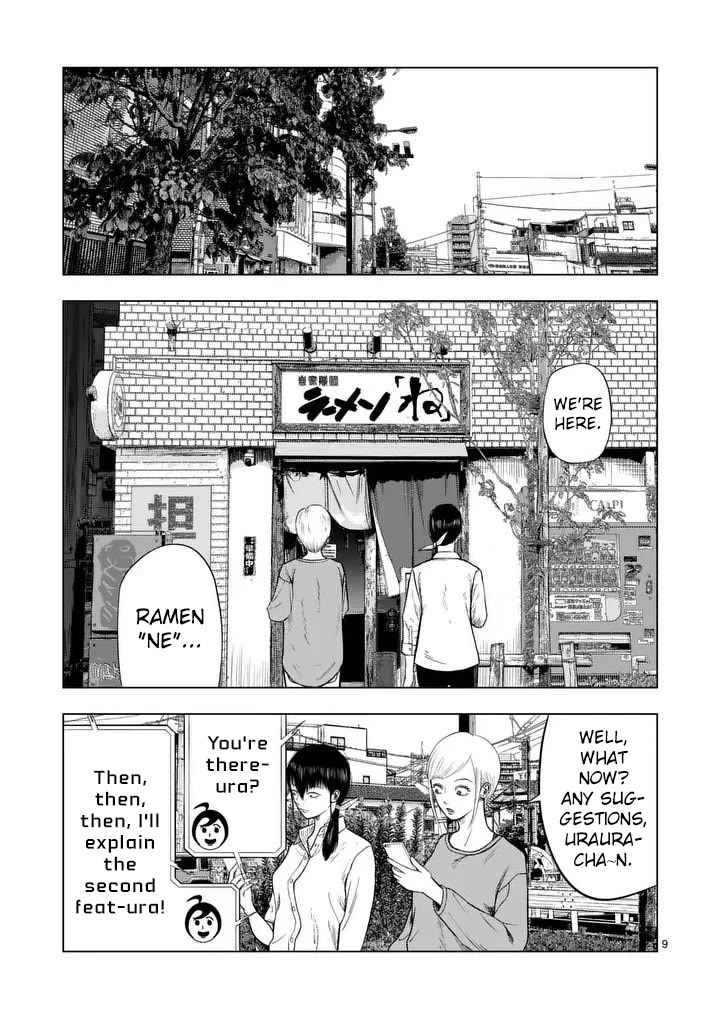Shady Part-Time Jobs: No Escape Chapter 210 page 9 - Chapter 210: QA Tester ①