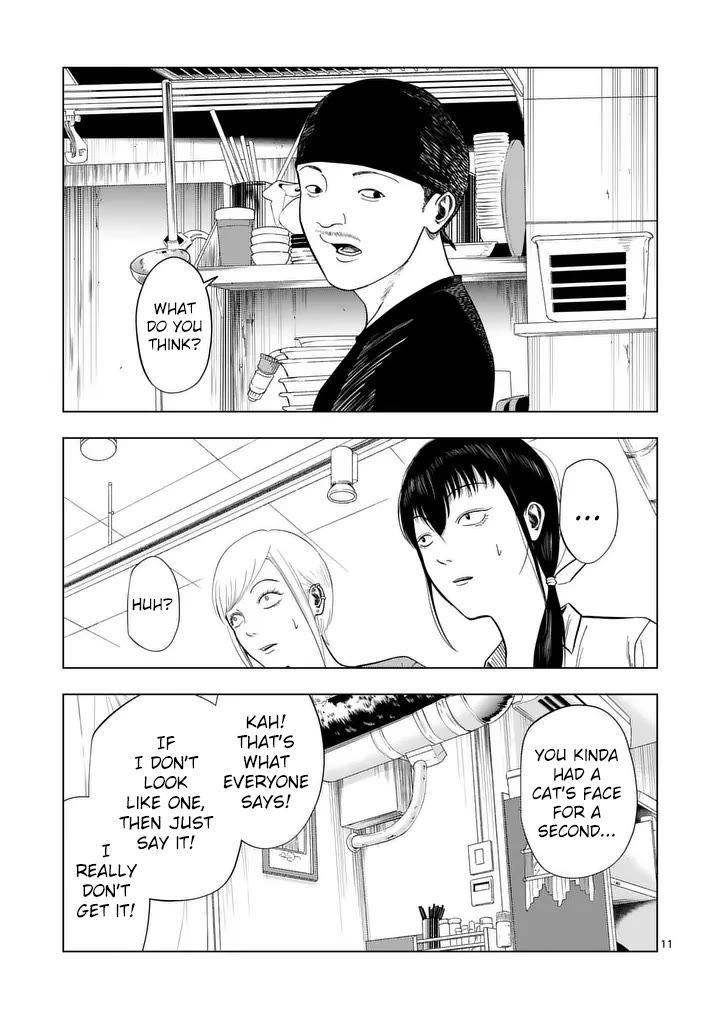 Shady Part-Time Jobs: No Escape Chapter 211 page 11 - Chapter 211: QA Tester ➁