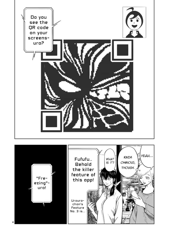 Shady Part-Time Jobs: No Escape Chapter 211 page 4 - Chapter 211: QA Tester ➁