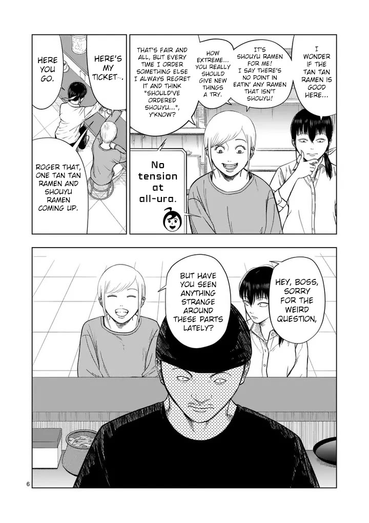 Shady Part-Time Jobs: No Escape Chapter 211 page 6 - Chapter 211: QA Tester ➁