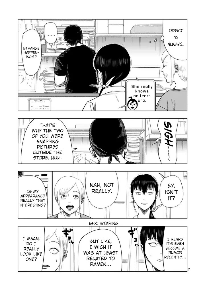 Shady Part-Time Jobs: No Escape Chapter 211 page 7 - Chapter 211: QA Tester ➁