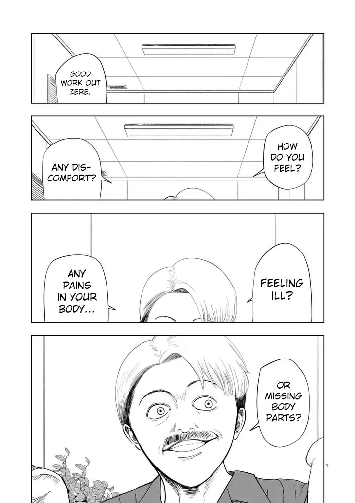 Shady Part-Time Jobs: No Escape Chapter 212 page 1 - Chapter 212: QA Tester ③