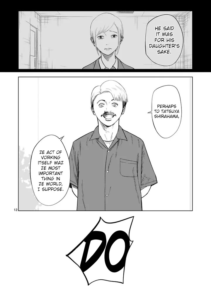 Shady Part-Time Jobs: No Escape Chapter 212 page 12 - Chapter 212: QA Tester ③