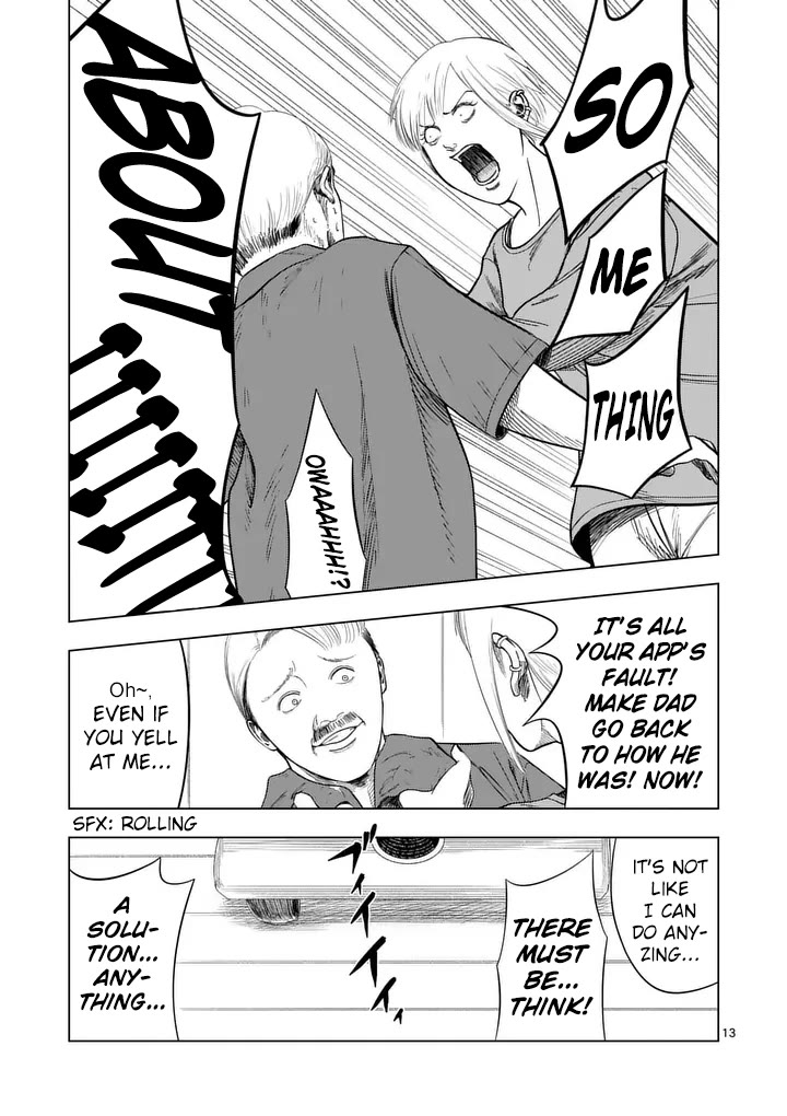 Shady Part-Time Jobs: No Escape Chapter 212 page 13 - Chapter 212: QA Tester ③