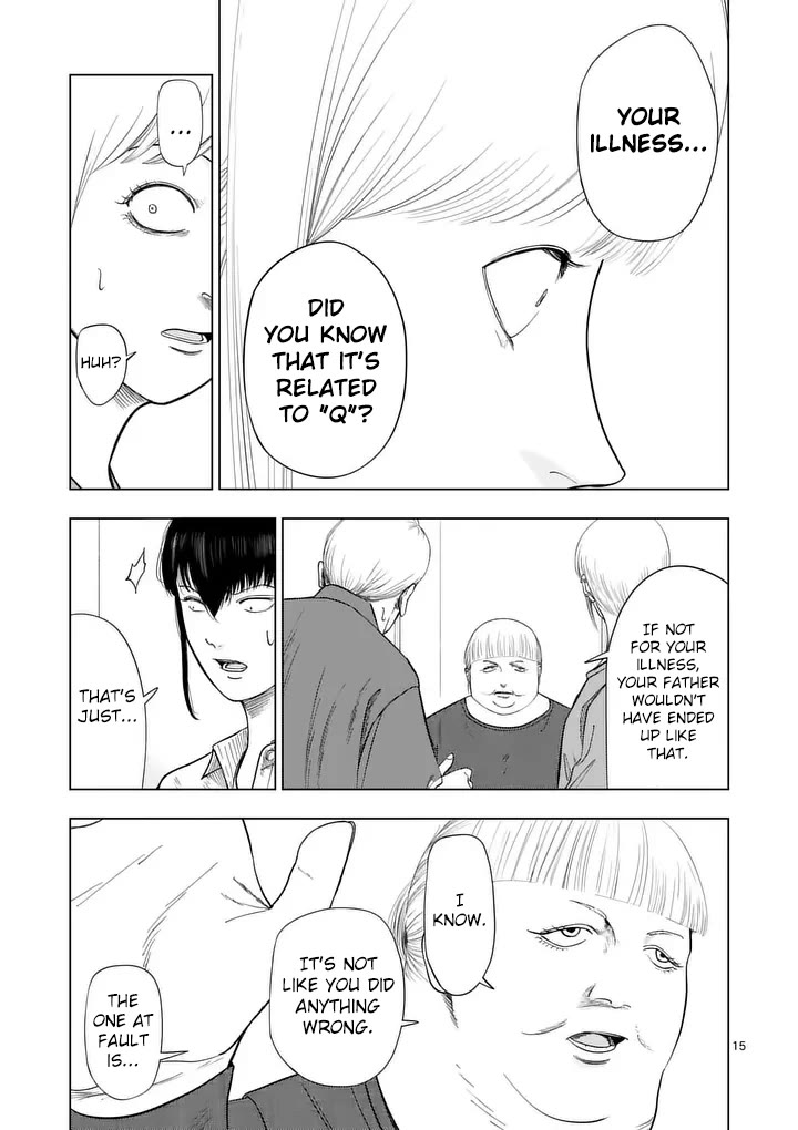 Shady Part-Time Jobs: No Escape Chapter 212 page 15 - Chapter 212: QA Tester ③