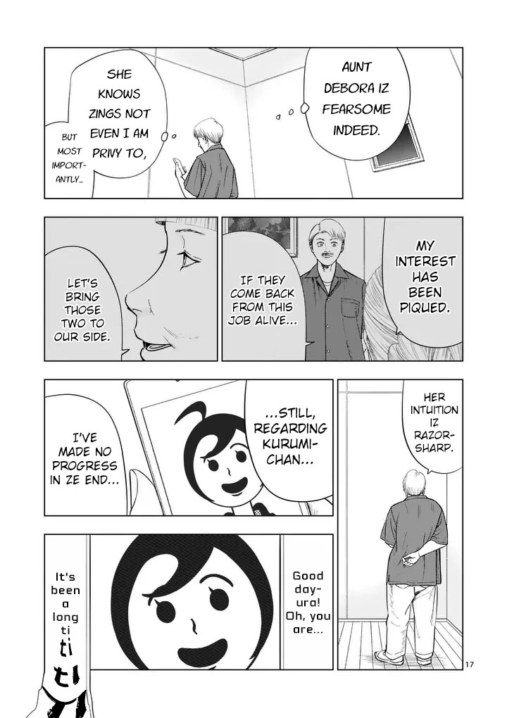 Shady Part-Time Jobs: No Escape Chapter 212 page 17 - Chapter 212: QA Tester ③
