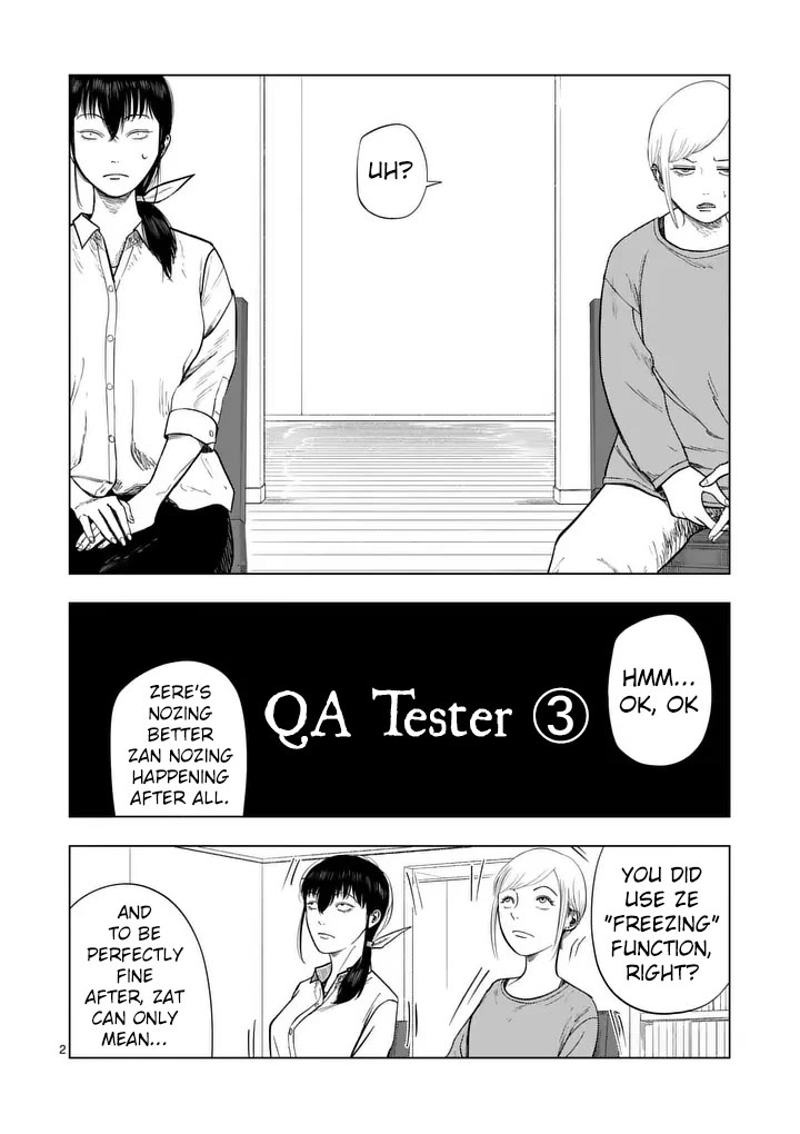 Shady Part-Time Jobs: No Escape Chapter 212 page 2 - Chapter 212: QA Tester ③