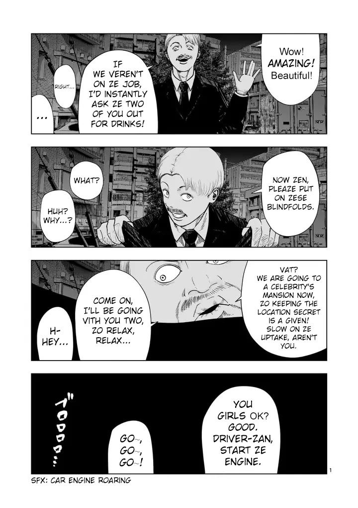 Shady Part-Time Jobs: No Escape Chapter 213 page 1 - Chapter 213: Hostess ①
