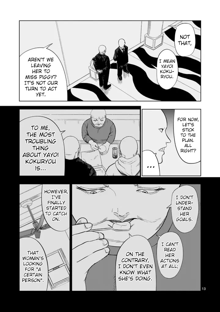 Shady Part-Time Jobs: No Escape Chapter 213 page 12 - Chapter 213: Hostess ①