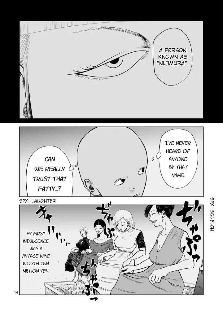 Shady Part-Time Jobs: No Escape Chapter 213 page 13 - Chapter 213: Hostess ①