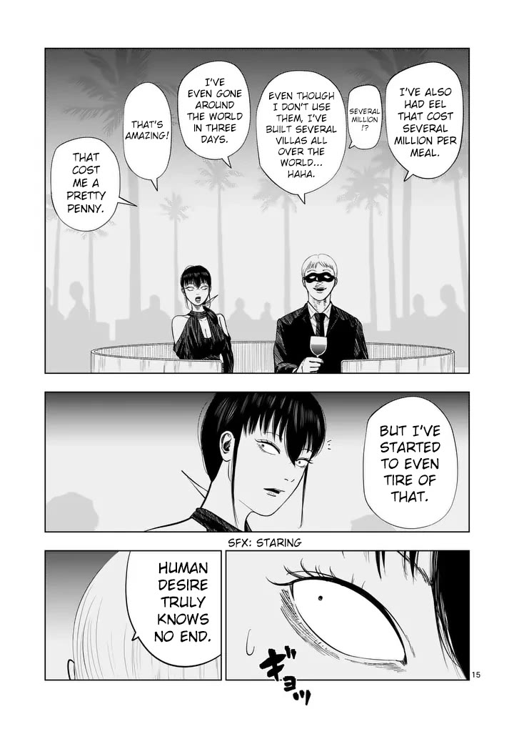 Shady Part-Time Jobs: No Escape Chapter 213 page 14 - Chapter 213: Hostess ①