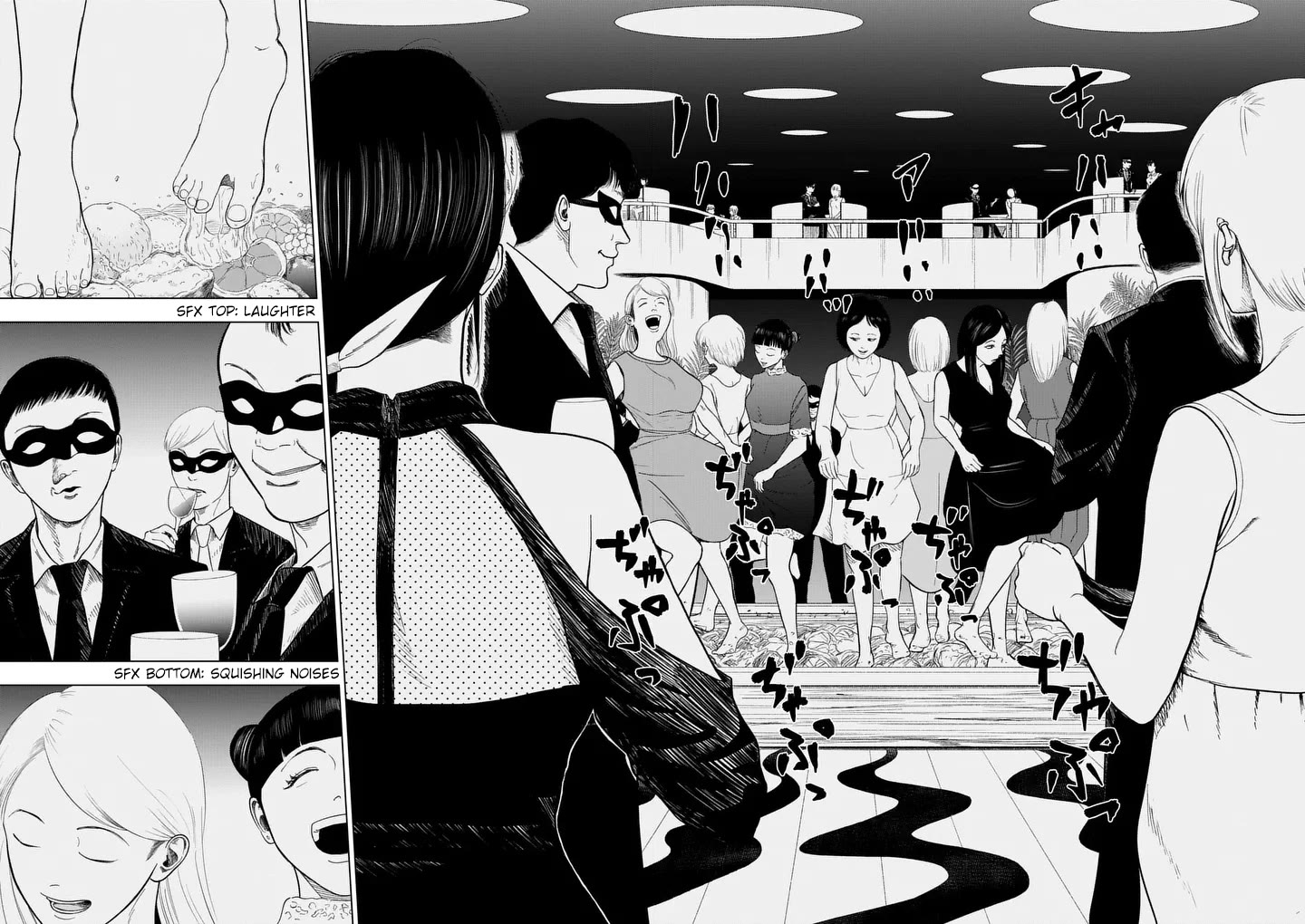 Shady Part-Time Jobs: No Escape Chapter 213 page 4 - Chapter 213: Hostess ①