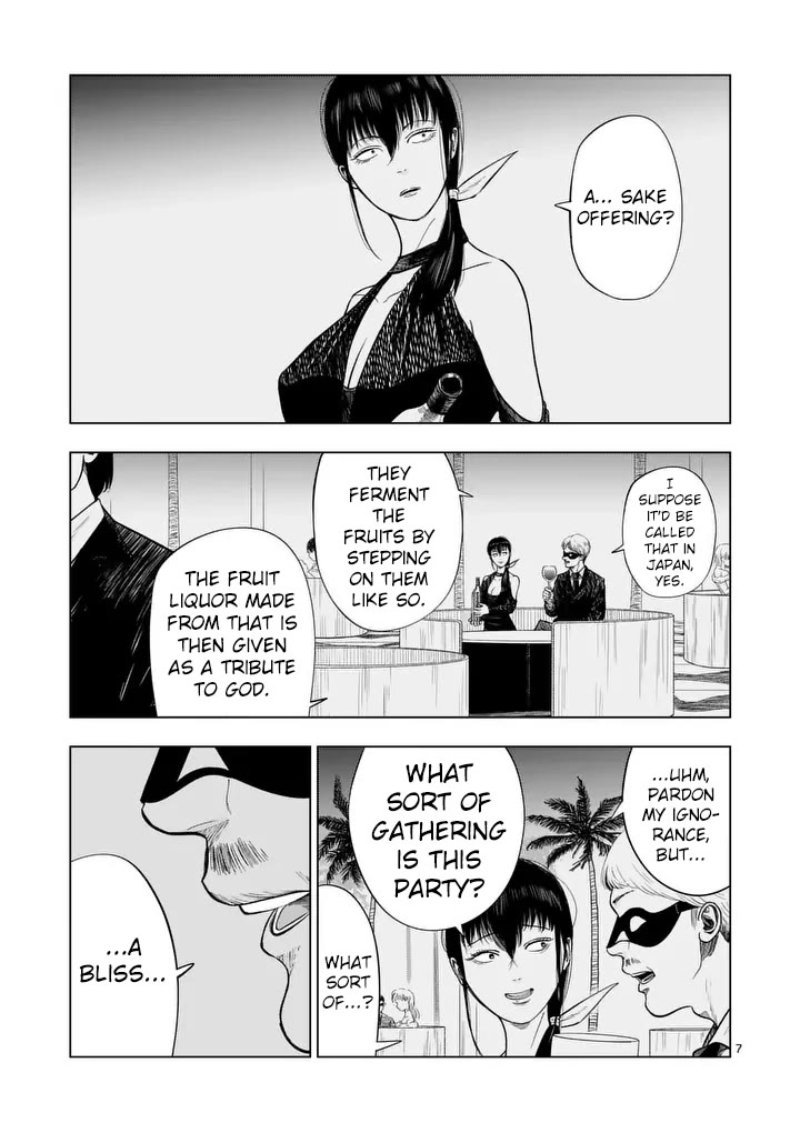 Shady Part-Time Jobs: No Escape Chapter 213 page 6 - Chapter 213: Hostess ①