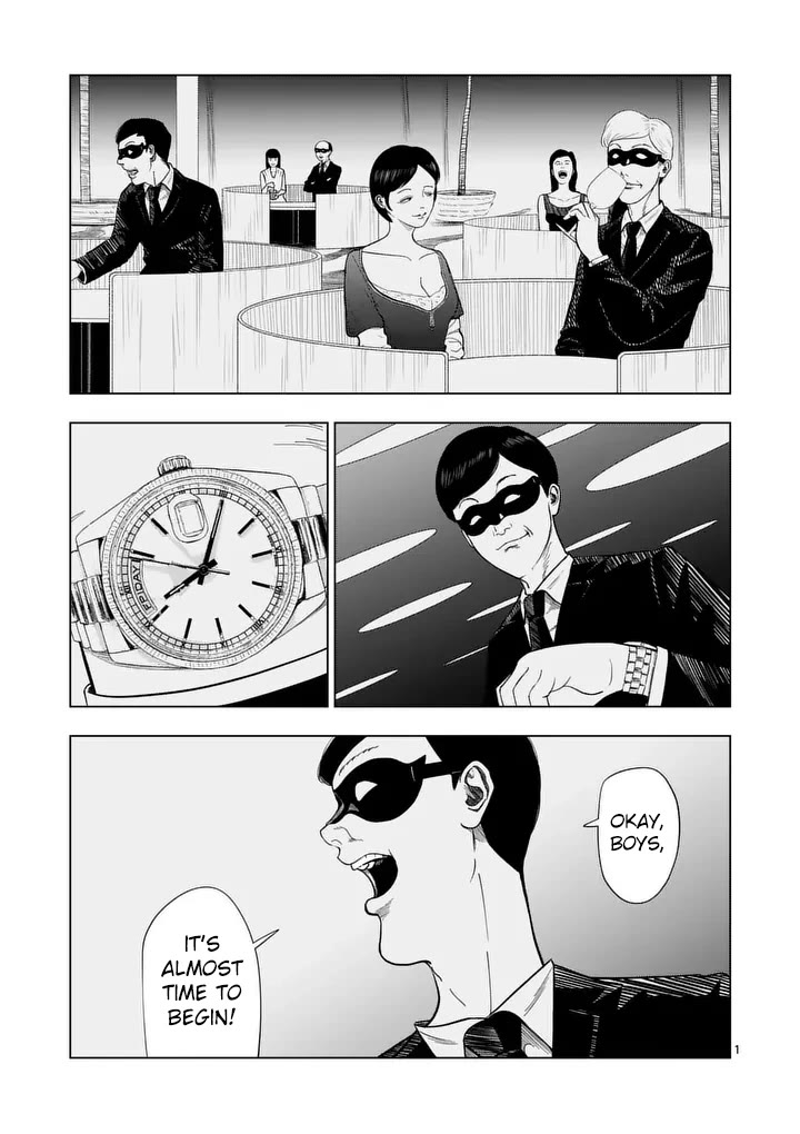 Shady Part-Time Jobs: No Escape Chapter 214 page 1 - Chapter 214: Hostess ➁