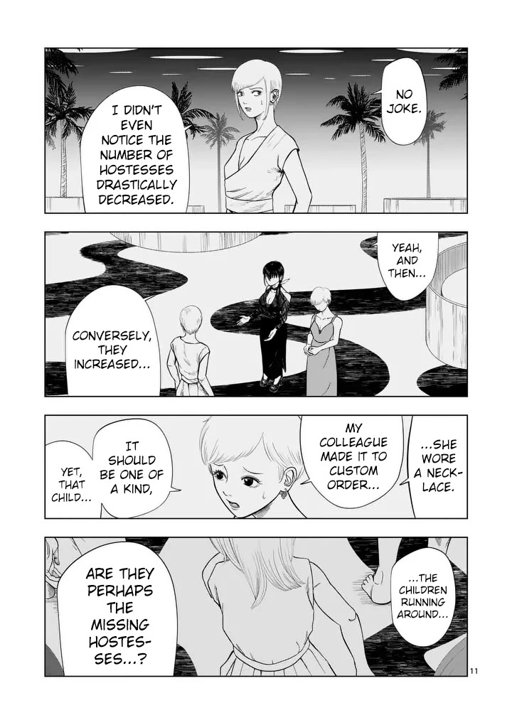 Shady Part-Time Jobs: No Escape Chapter 214 page 10 - Chapter 214: Hostess ➁