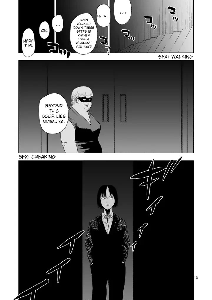 Shady Part-Time Jobs: No Escape Chapter 214 page 12 - Chapter 214: Hostess ➁